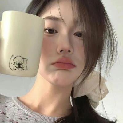 有了心思你慢慢来